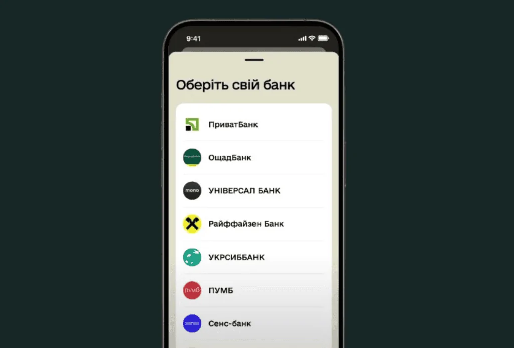 Secure Authentication Icon